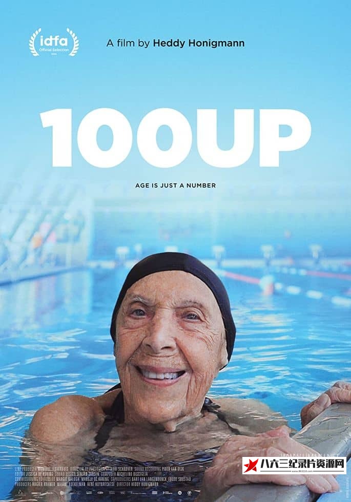 荷兰纪录片《百岁人生 100UP 2020》高清下载-八六三纪录片资源网