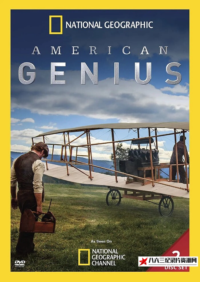 美国英才 American Genius的海报