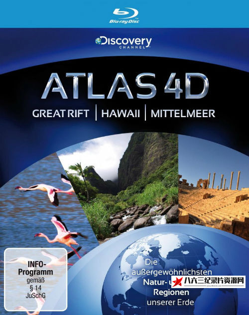 美国纪录片《时空地图 Atlas 4D》高清下载-八六三纪录片资源网