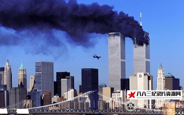 中国香港纪录片《911劫后5年：来自法国兄弟的影像记忆》高清下载-八六三纪录片资源网