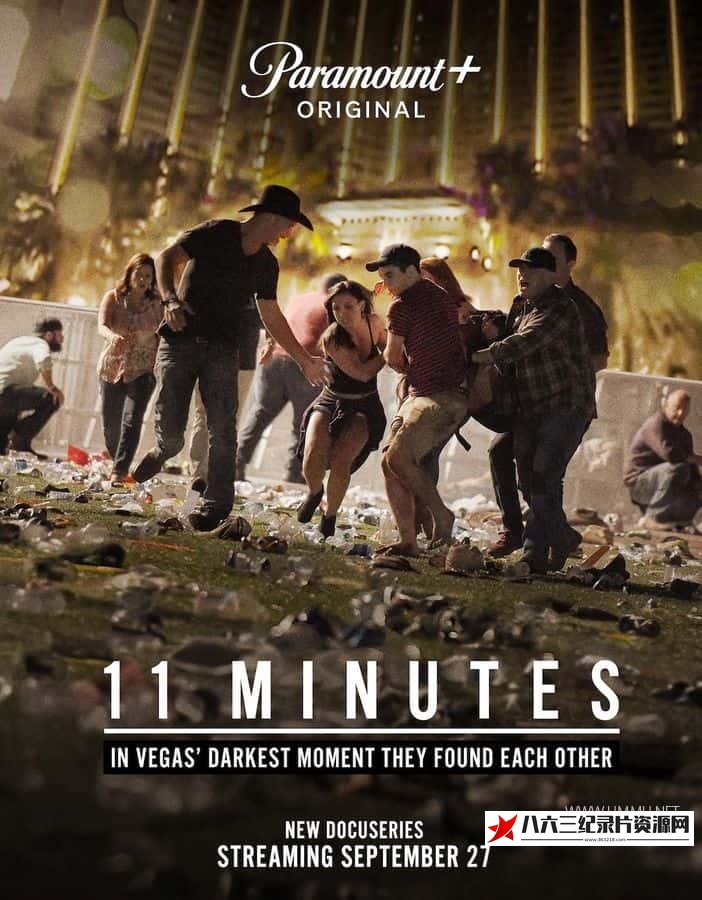 美国纪录片《11分钟 11 Minutes 2022》高清下载-八六三纪录片资源网