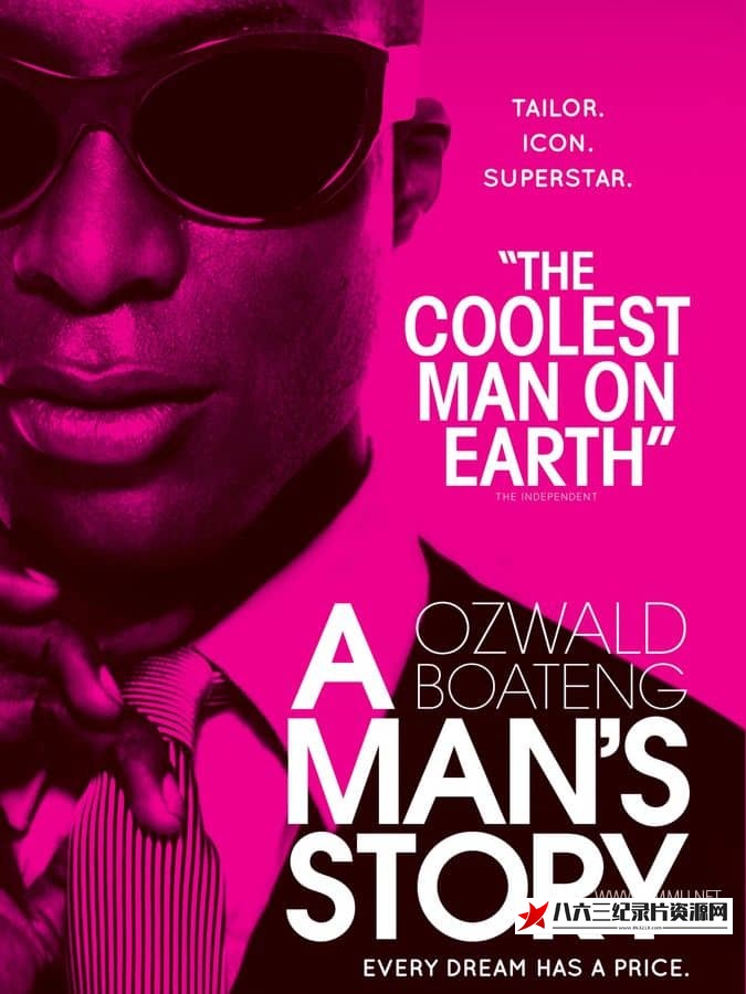 英国纪录片《一个男人的故事 A Man's Story》高清下载-八六三纪录片资源网