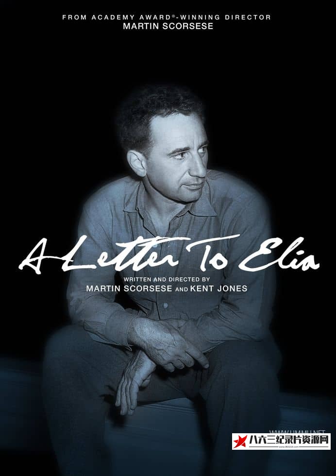 美国纪录片《给伊利亚的信 A Letter to Elia》高清下载-八六三纪录片资源网