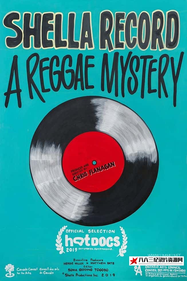 加拿大纪录片《雷鬼之谜 Shella Record: A Reggae Mystery》高清下载-八六三纪录片资源网