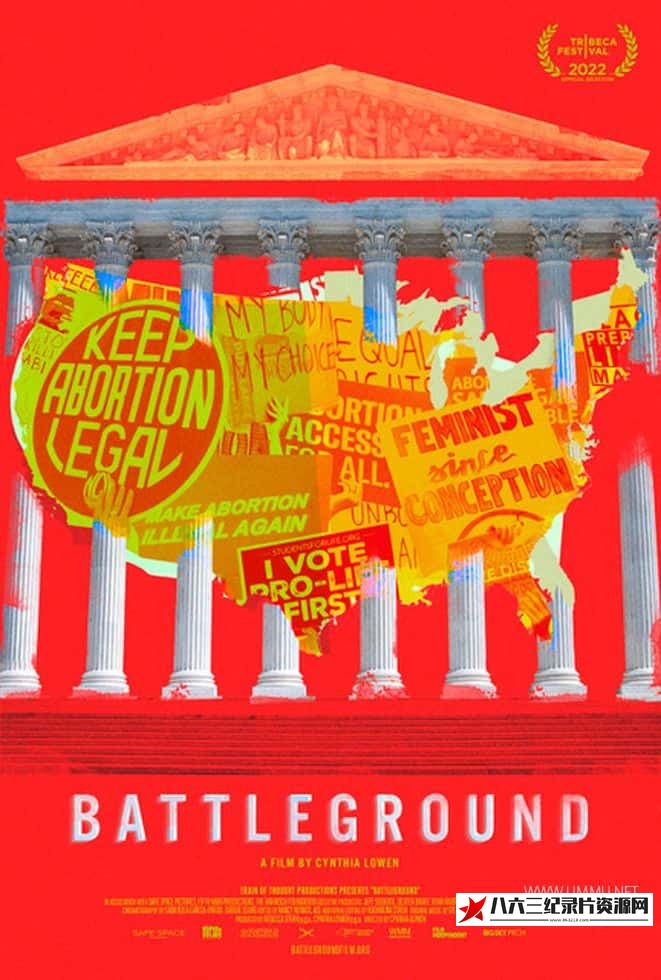 美国纪录片《战场 Battleground》高清下载-八六三纪录片资源网