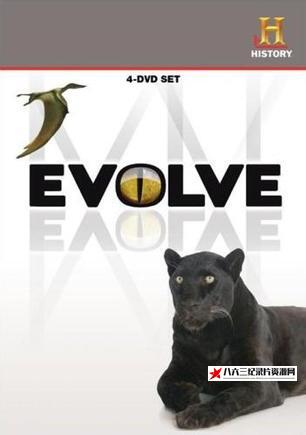 美国纪录片《进化 Evolve》高清下载-八六三纪录片资源网