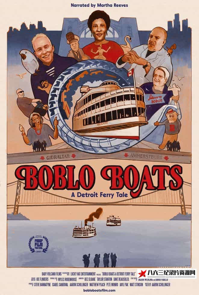 美国纪录片《波勃罗船：底特律渡轮的故事 Boblo Boats: A Detroit Ferry Tale》高清下载-八六三纪录片资源网