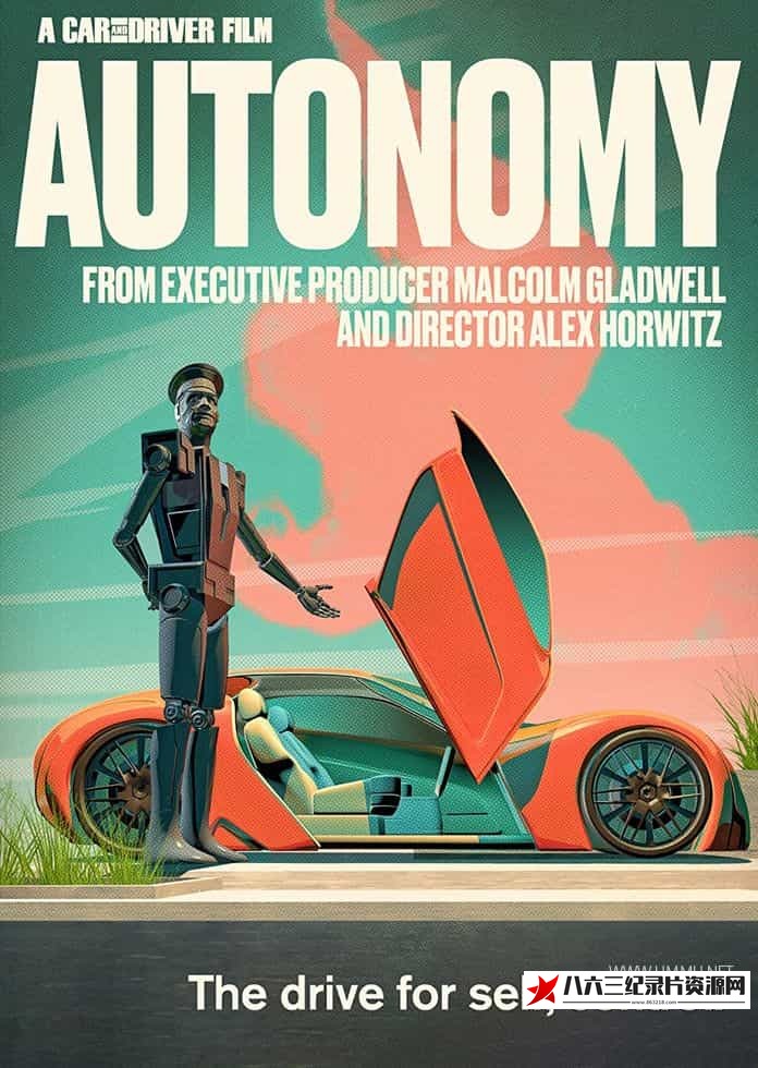 美国纪录片《自动驾驶 Autonomy》高清下载-八六三纪录片资源网