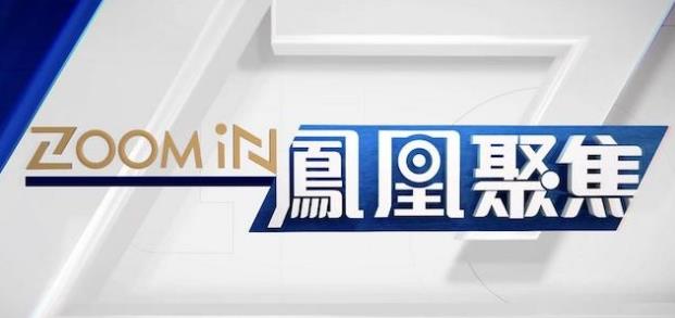 中国香港纪录片《萨赫勒反恐困局》高清下载-八六三纪录片资源网