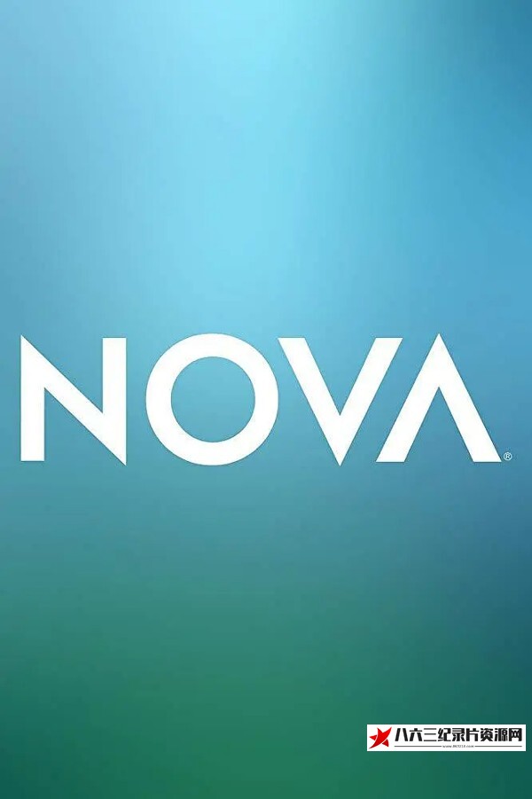 美国纪录片《不可能的飞行 The Impossible Flight》高清下载-八六三纪录片资源网