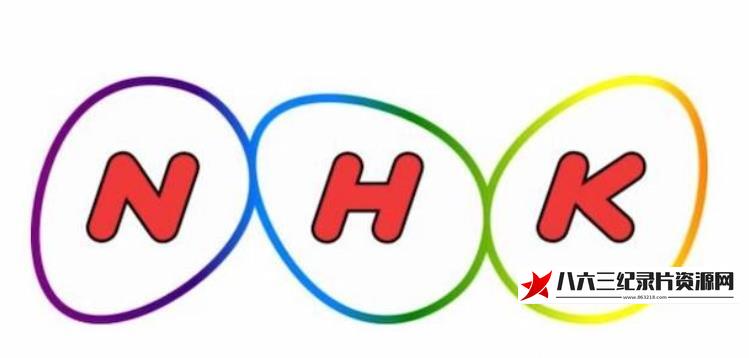 日本纪录片《日本国产食品假冒事件追踪》高清下载-八六三纪录片资源网