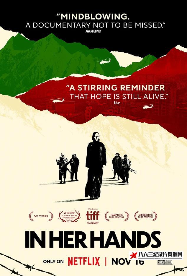 美国纪录片《舍她其谁 In Her Hands》高清下载-八六三纪录片资源网