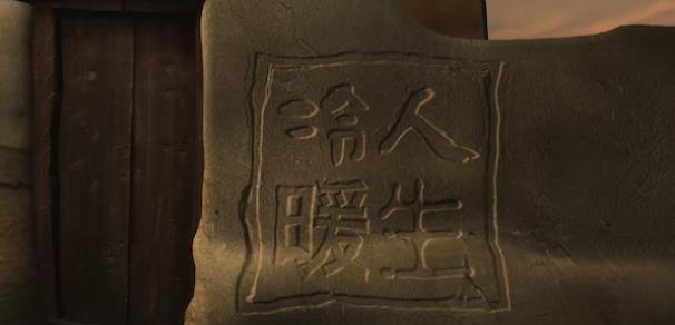 中国香港纪录片《被拯救的孩子》高清下载-八六三纪录片资源网