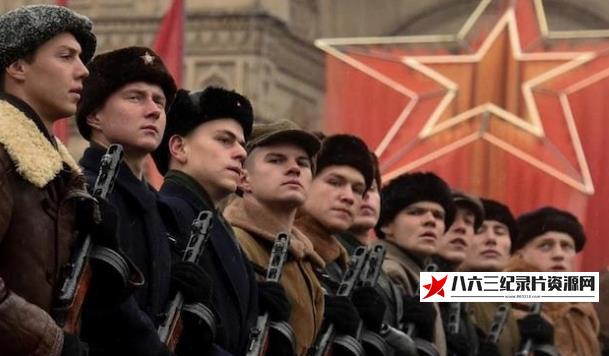 苏联红军全史 The History of the Red Army的海报