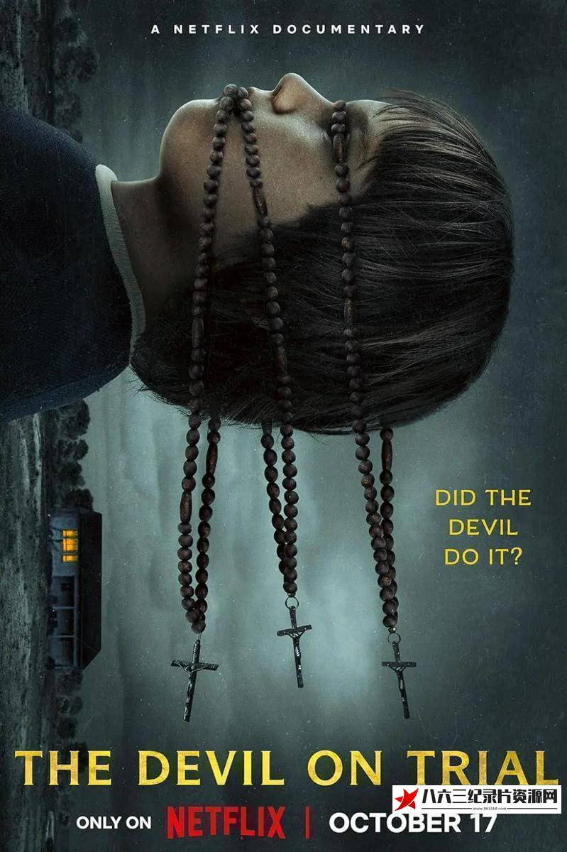 审判恶魔 The Devil on Trial的海报