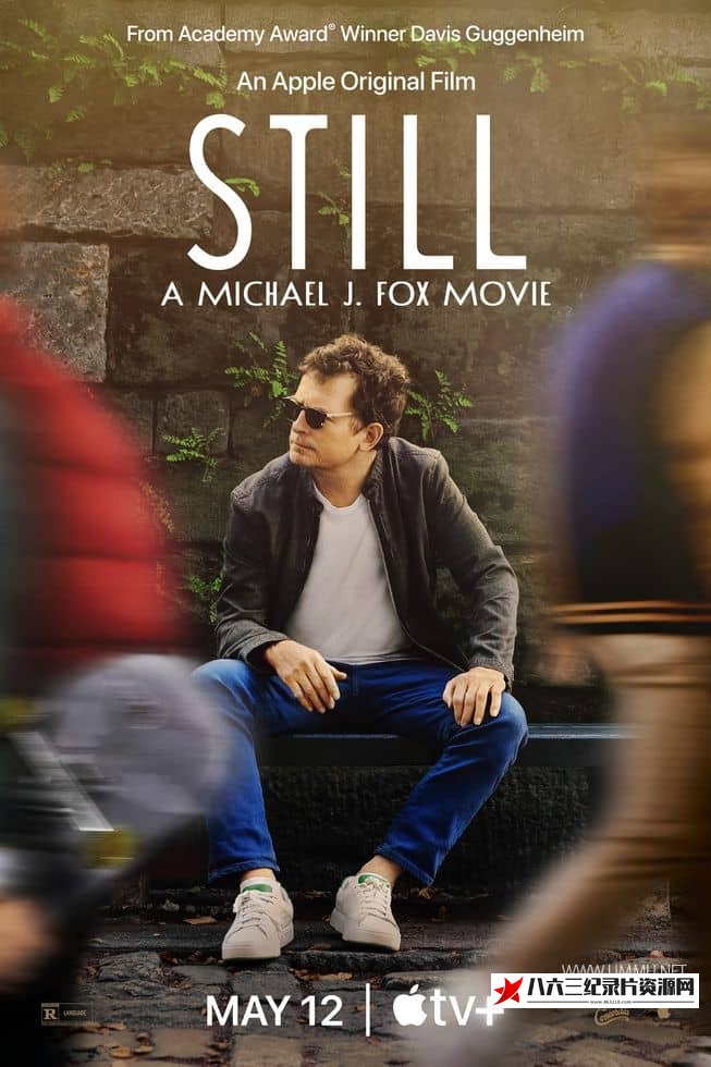 美国纪录片《我还是我：迈克尔·J·福克斯 STILL: A Michael J. Fox Movie》高清下载-八六三纪录片资源网