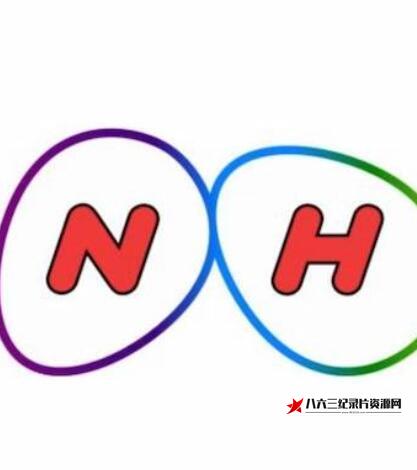 日本纪录片《从不孤单一个》高清下载-八六三纪录片资源网