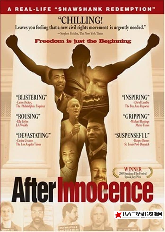 中国大陆纪录片《无罪之后 After Innocence》高清下载-八六三纪录片资源网