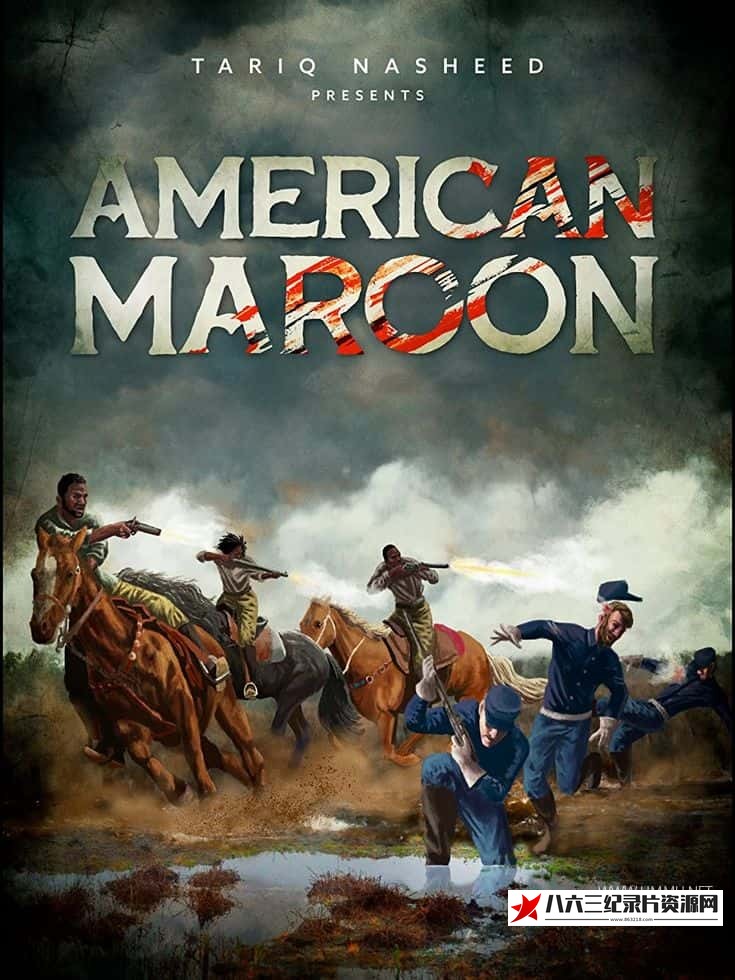 美国栗色 American Maroon的海报