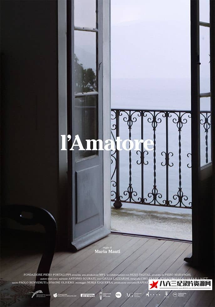 意大利纪录片《业余爱好者 The Amateur》高清下载-八六三纪录片资源网