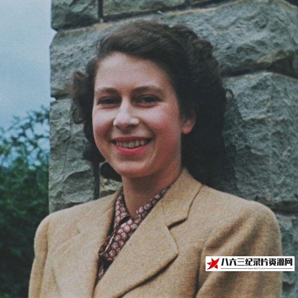 英国纪录片《伊丽莎白：前所未见的女王 Elizabeth: The Unseen Queen》高清下载-八六三纪录片资源网