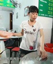 中国大陆纪录片《记忆中的那碗混沌 记忆中的那碗混沌》高清下载-八六三纪录片资源网