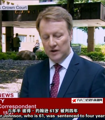 英国纪录片《银行利率大操纵 The Big Bank Fix》高清下载-八六三纪录片资源网