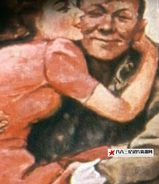 英国纪录片《性炸弹 Sex Bomb 二战纳粹性宣传纪录片》高清下载-八六三纪录片资源网