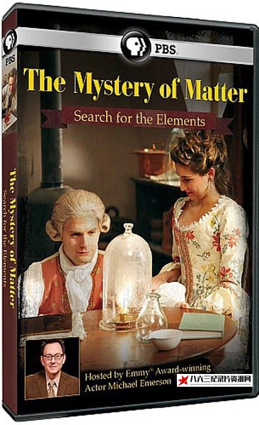 物质之谜寻找新元素 The Mystery of Matter的海报