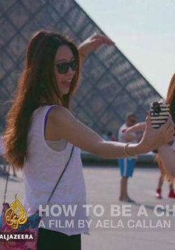阿联酋纪录片《中国游客在海外 How To Be A Chinese Tourist》高清下载-八六三纪录片资源网