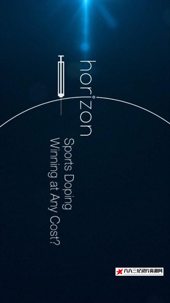 英国纪录片《体育兴奋剂：为了胜利不惜一切 Sports Doping – Winning at Any Cost?》高清下载-八六三纪录片资源网