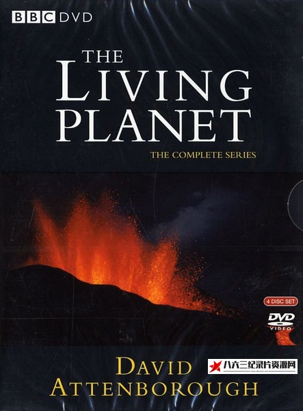 英国纪录片《活力星球 The Living Planet》高清下载-八六三纪录片资源网