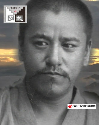 日本纪录片《对抗日本政府的学霸南方熊楠 对抗日本政府的学霸南方熊楠》高清下载-八六三纪录片资源网