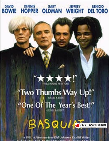 中国台湾纪录片《涂鸦大师：巴斯奇亚 Portrait of legendary artist Jean-Michel Basquiat》高清下载-八六三纪录片资源网