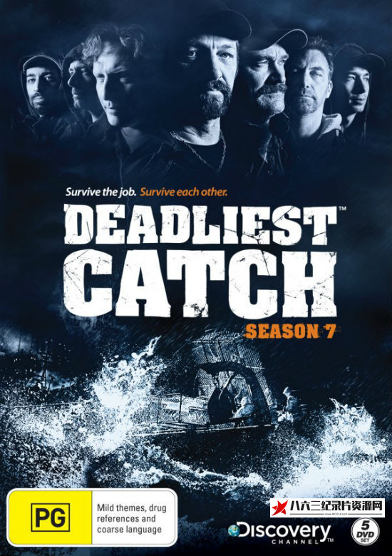 美国纪录片《渔人的搏斗 第7季 Deadliest Catch Season 7》高清下载-八六三纪录片资源网
