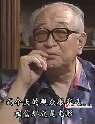 日本纪录片《黑泽明的电影人生 My Life in Cinema: Akira Kurosawa》高清下载-八六三纪录片资源网