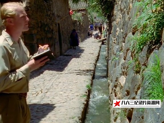 探宝者 Treasure Seekers的海报