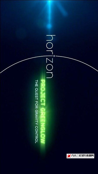 英国纪录片《绿光项目 – 探索引力控制 Project Greenglow – The Quest for Gravity Control》高清下载-八六三纪录片资源网