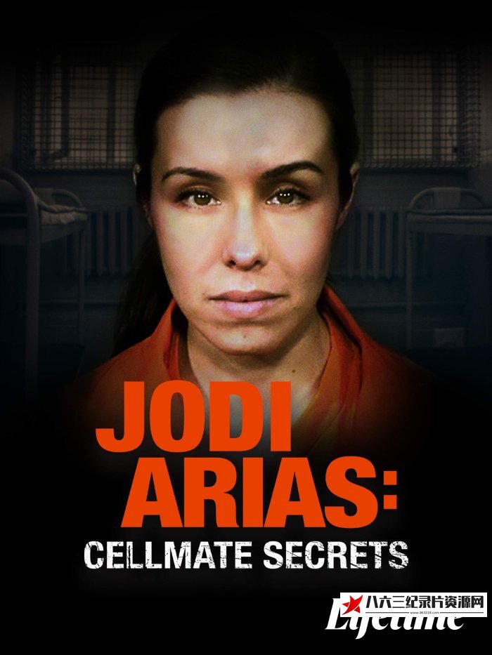 美国纪录片《狱友的秘密 第一集全7集 Cellmate Secrets season 1》高清下载-八六三纪录片资源网