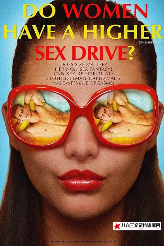 女性有更高的性欲吗? Do Women Have A Higher Sex Drive?的海报