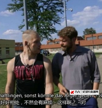 德国纪录片《七天—在监狱  7 Tage im Knast》高清下载-八六三纪录片资源网