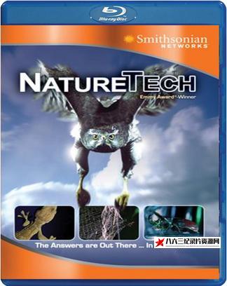 美国纪录片《大自然启示录 Nature Tech》高清下载-八六三纪录片资源网
