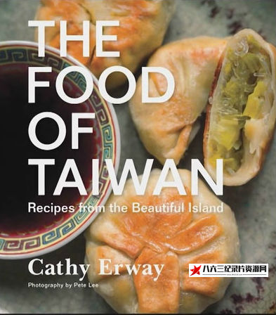 美国纪录片《亚洲色香味：台湾真味 Taiwan's.True.Flavor》高清下载-八六三纪录片资源网