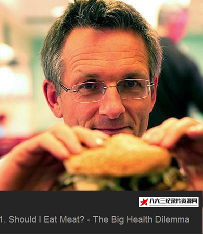 英国纪录片《肉食者的困境 Should I Eat Meat? – The Big Health Dilemma》高清下载-八六三纪录片资源网