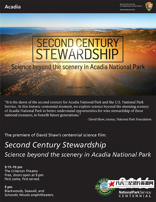美国纪录片《第二个世纪：阿卡迪亚国家公园 Second Century Stewardship Acadia National Park》高清下载-八六三纪录片资源网