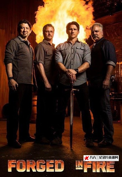 锻刀大赛 第五季 Forged in Fire Season 5的海报