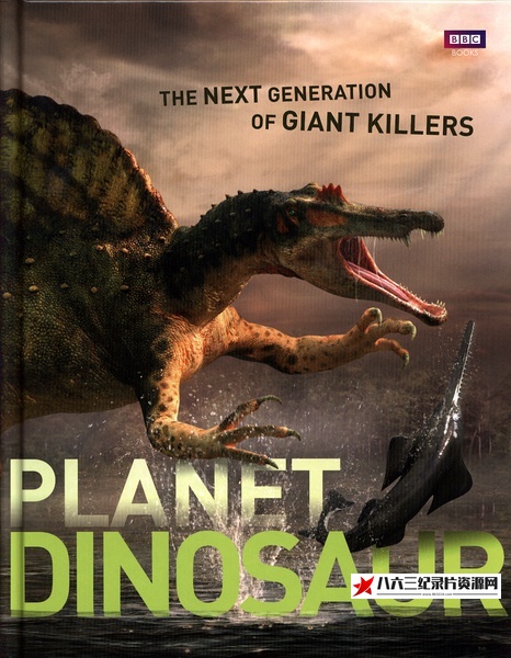 恐龙行星 第一季 Planet Dinosaur Season 1的海报