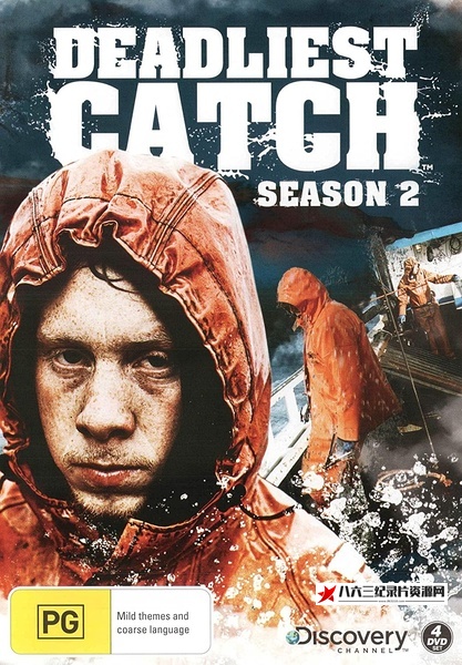美国纪录片《渔人的搏斗 第二季 Deadliest Catch Season 2》高清下载-八六三纪录片资源网