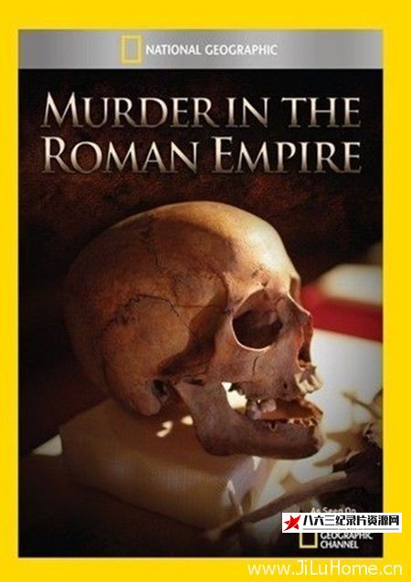 罗马帝国谋杀案 Murder in the Roman Empire的海报