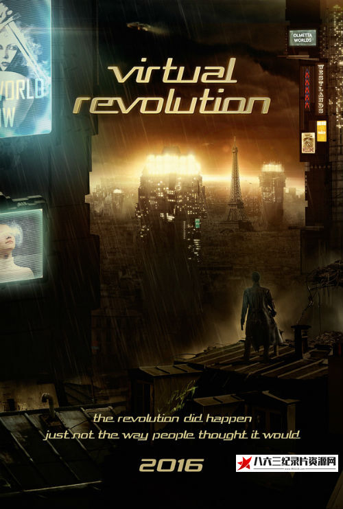英国纪录片《虚拟革命 The Virtual Revolution》高清下载-八六三纪录片资源网